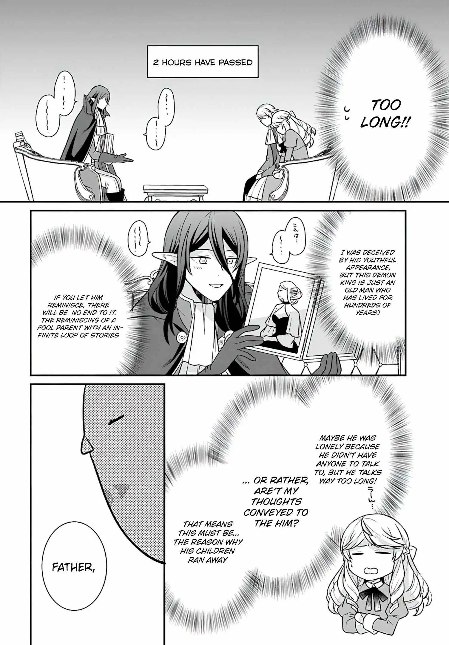 As A Result Of Breaking An Otome Game, The Villainess Young Lady Becomes A Cheat! Chapter 22 27